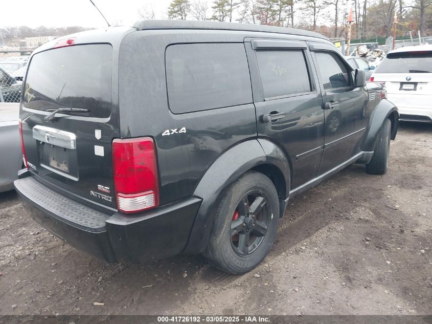 2009 Dodge Nitro Slt/Rt VIN: 1D8GU58K19W525618 Lot: 41726192