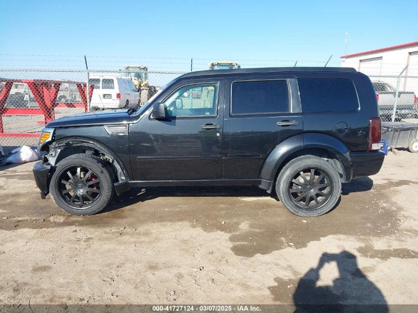 2008 Dodge Nitro Slt/Rt VIN: 1D8GT58618W117348 Lot: 41727124