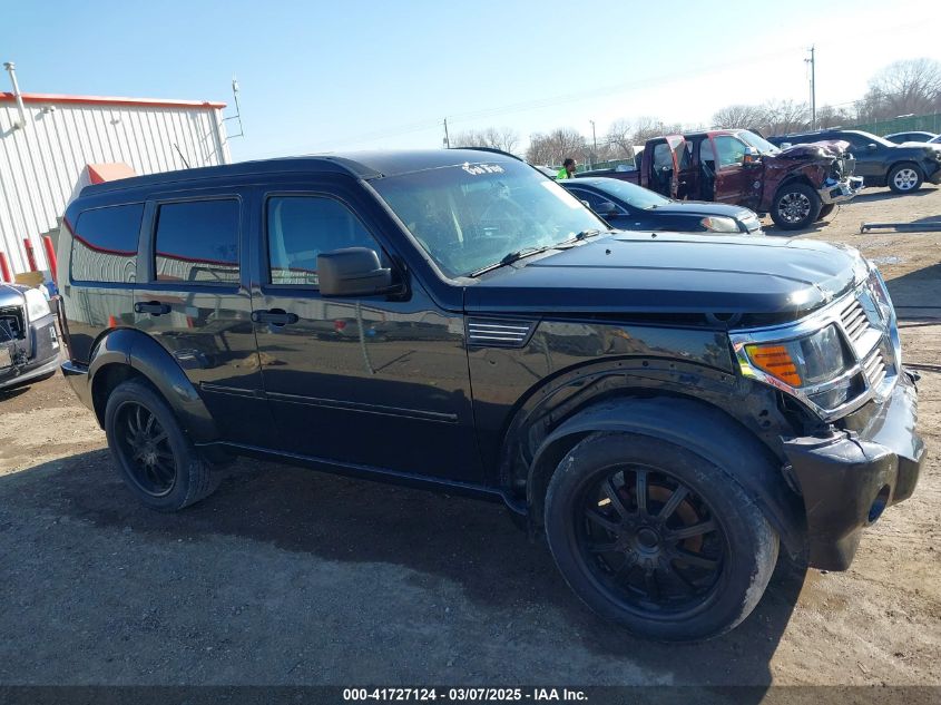 2008 Dodge Nitro Slt/Rt VIN: 1D8GT58618W117348 Lot: 41727124