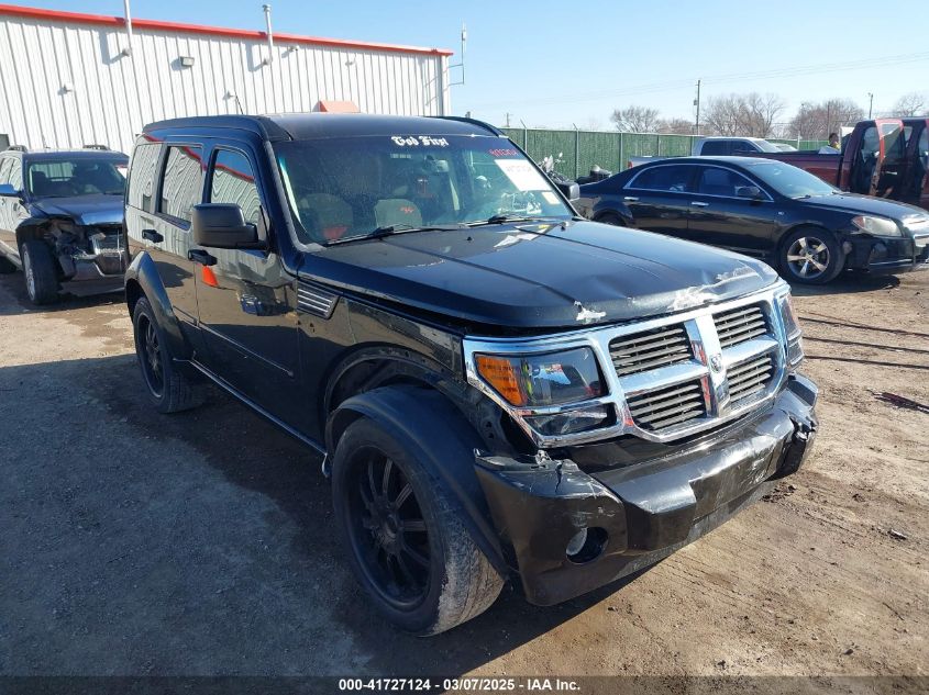 2008 Dodge Nitro Slt/Rt VIN: 1D8GT58618W117348 Lot: 41727124