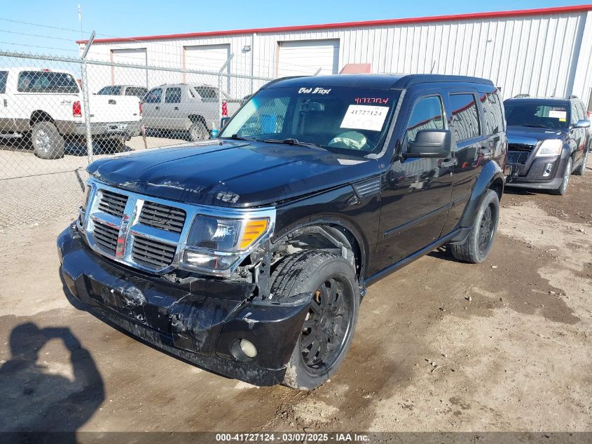 2008 Dodge Nitro Slt/Rt VIN: 1D8GT58618W117348 Lot: 41727124