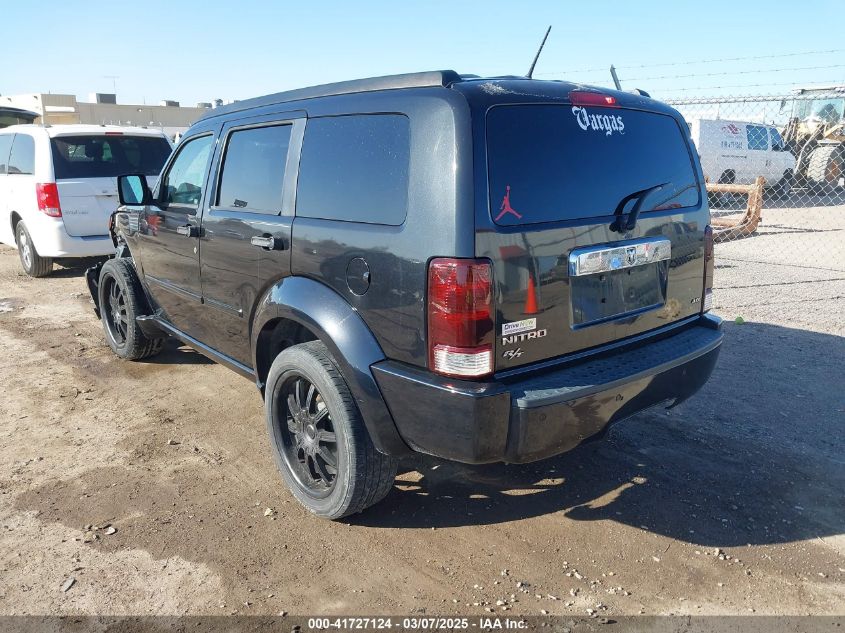 2008 Dodge Nitro Slt/Rt VIN: 1D8GT58618W117348 Lot: 41727124