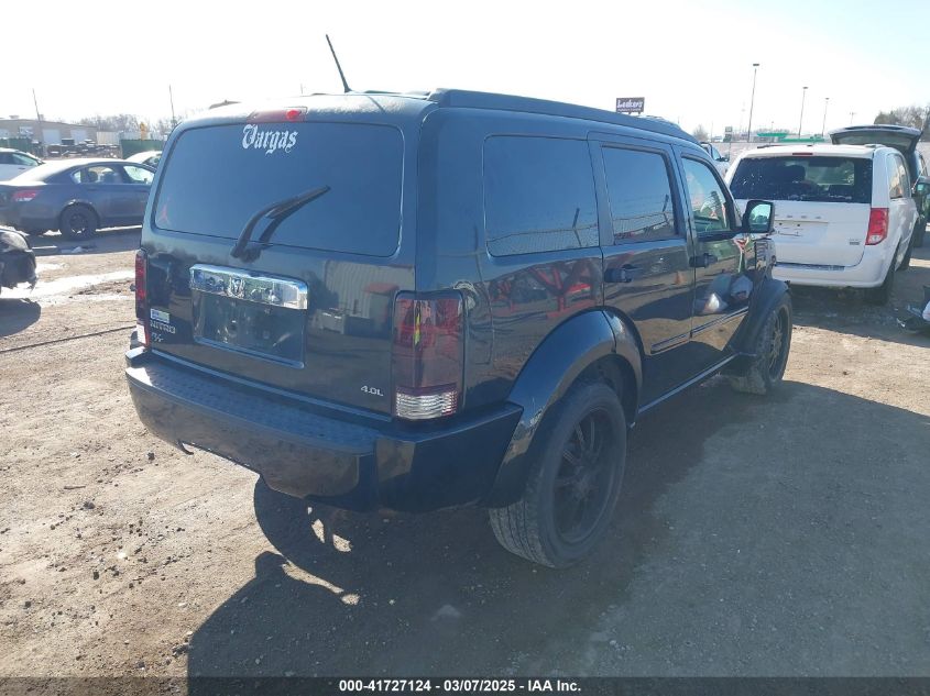 2008 Dodge Nitro Slt/Rt VIN: 1D8GT58618W117348 Lot: 41727124