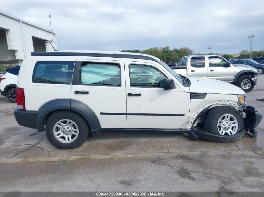 2008 Dodge Nitro Sxt VIN: 1D8GT28K98W113494 Lot: 41728030