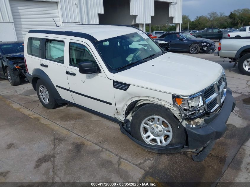 2008 Dodge Nitro Sxt VIN: 1D8GT28K98W113494 Lot: 41728030