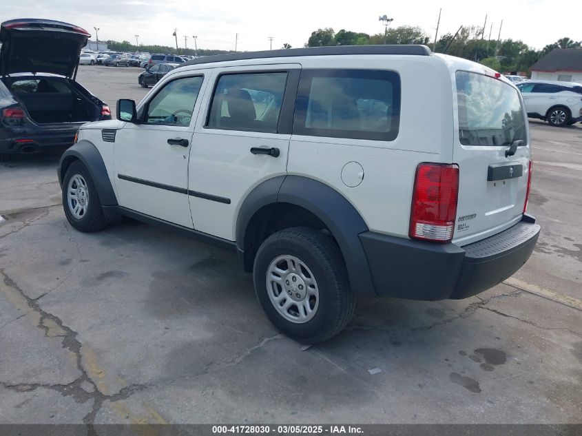 2008 Dodge Nitro Sxt VIN: 1D8GT28K98W113494 Lot: 41728030