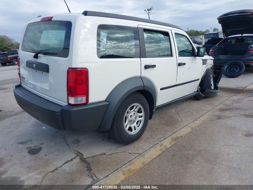 2008 Dodge Nitro Sxt VIN: 1D8GT28K98W113494 Lot: 41728030