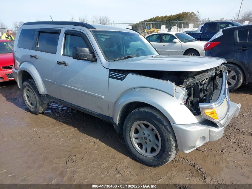 2011 Dodge Nitro Se VIN: 1D4PU2GK9BW524725 Lot: 41730468