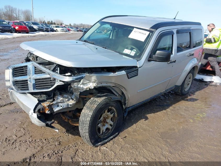 2011 Dodge Nitro Se VIN: 1D4PU2GK9BW524725 Lot: 41730468