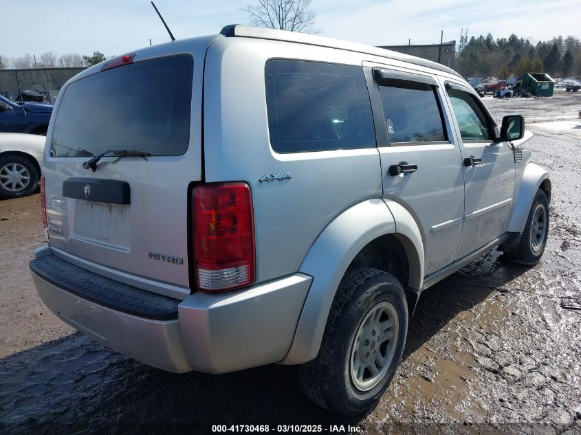 2011 Dodge Nitro Se VIN: 1D4PU2GK9BW524725 Lot: 41730468