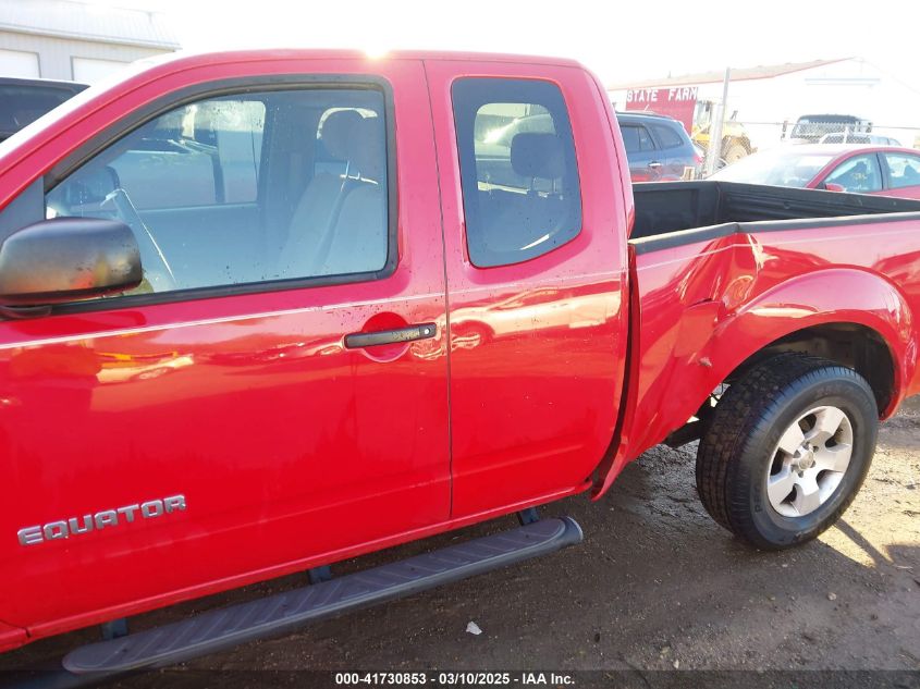 2009 Suzuki Equator Premium VIN: 5Z6BD06T69C415738 Lot: 41730853