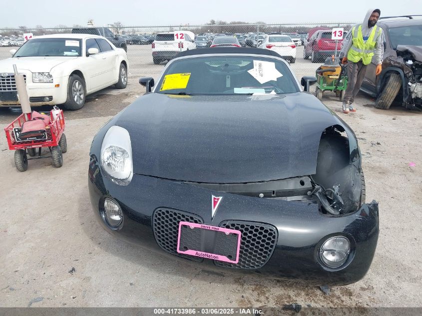 2007 Pontiac Solstice VIN: 1G2MB35B87Y135895 Lot: 41733986