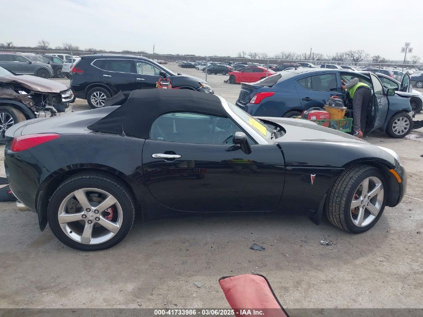 2007 Pontiac Solstice VIN: 1G2MB35B87Y135895 Lot: 41733986