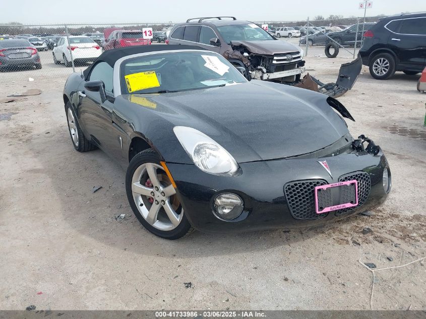 2007 Pontiac Solstice VIN: 1G2MB35B87Y135895 Lot: 41733986