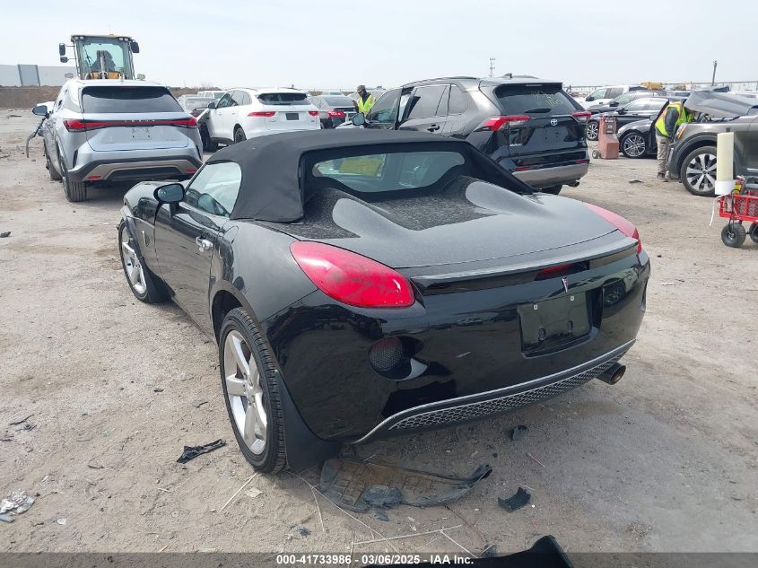 2007 Pontiac Solstice VIN: 1G2MB35B87Y135895 Lot: 41733986