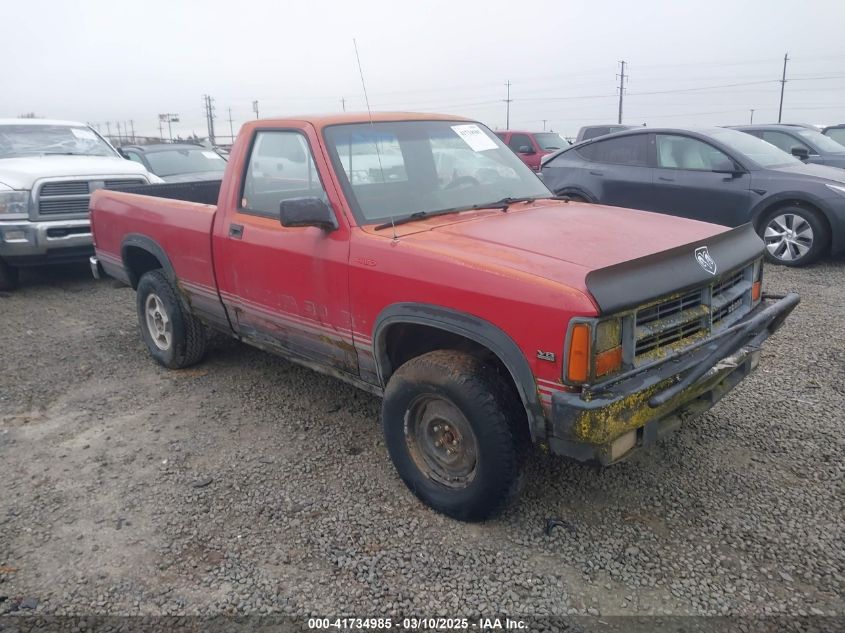 1989 Dodge Dakota Sport VIN: 1B7GG66X9KS094016 Lot: 41734985