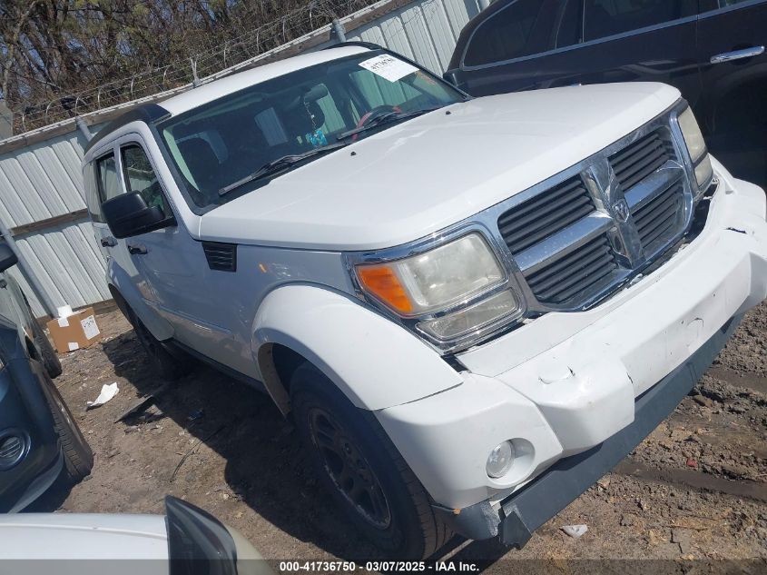 2011 Dodge Nitro Se VIN: 1D4PT2GK8BW522225 Lot: 41736750