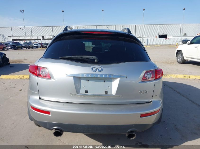 2004 Infiniti Fx35 VIN: JNRAS08U14X106993 Lot: 41738006