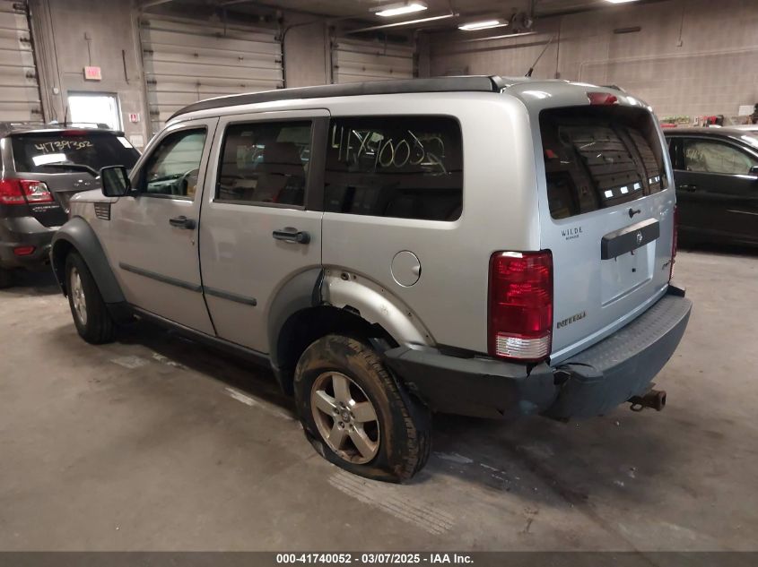 2007 Dodge Nitro Sxt VIN: 1D8GU28K47W569317 Lot: 41740052