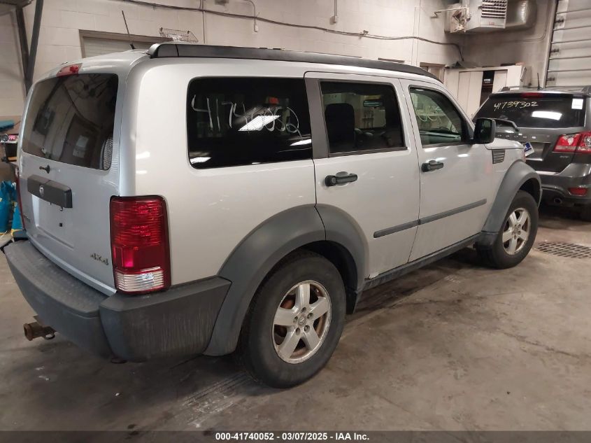 2007 Dodge Nitro Sxt VIN: 1D8GU28K47W569317 Lot: 41740052