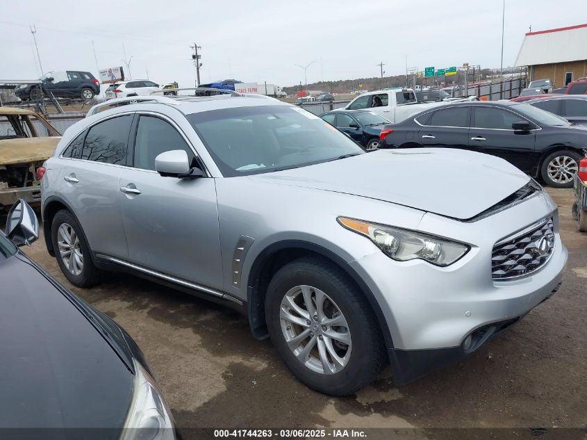 2011 Infiniti Fx35 VIN: JN8AS1MW7BM140694 Lot: 41744263