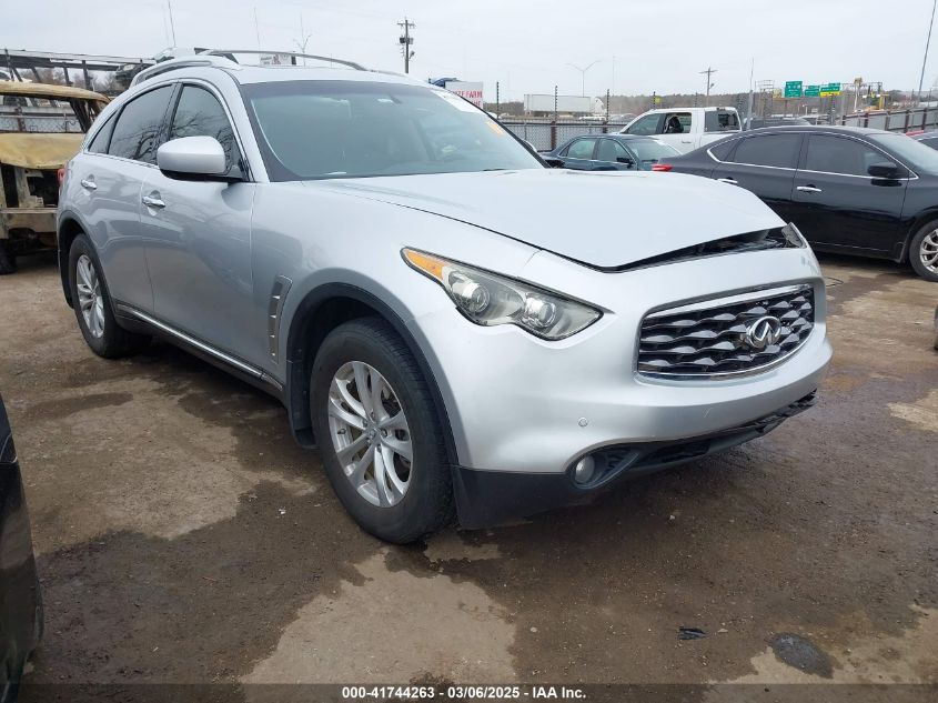 2011 Infiniti Fx35 VIN: JN8AS1MW7BM140694 Lot: 41744263