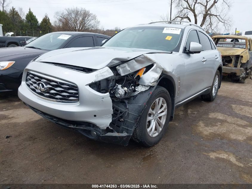 2011 Infiniti Fx35 VIN: JN8AS1MW7BM140694 Lot: 41744263