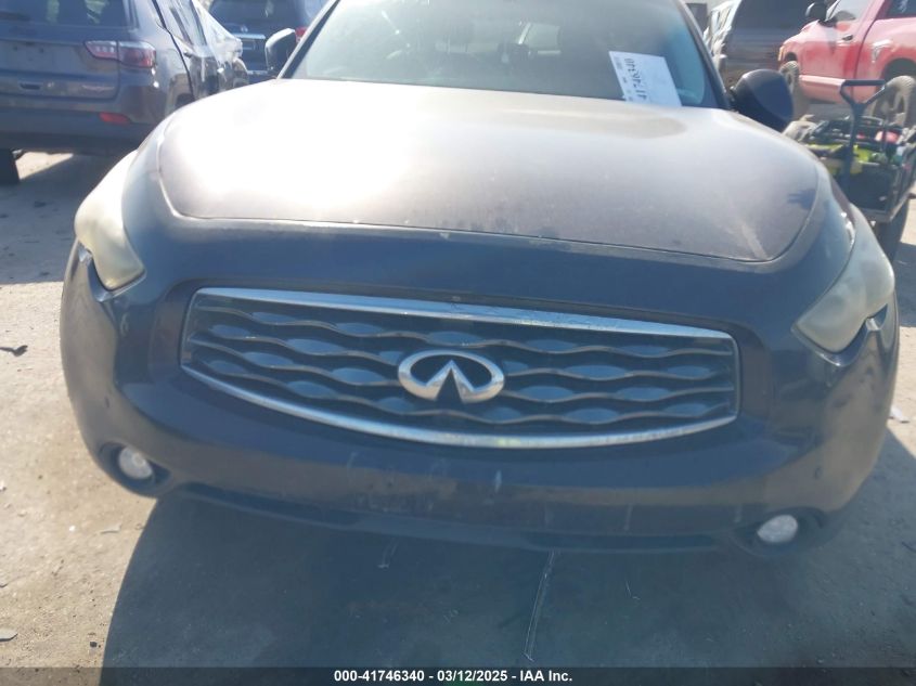 2011 Infiniti Fx35 VIN: JN8AS1MW2BM140442 Lot: 41746340