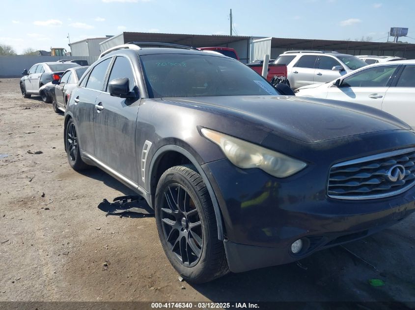 2011 Infiniti Fx35 VIN: JN8AS1MW2BM140442 Lot: 41746340