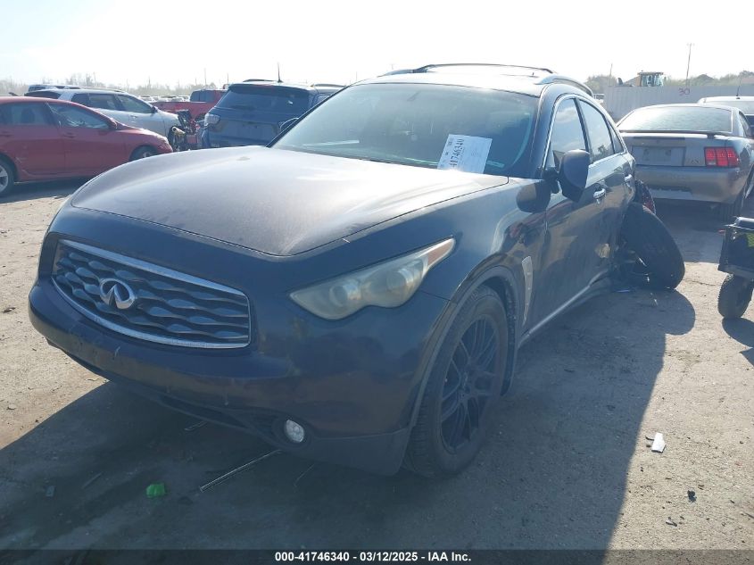 2011 Infiniti Fx35 VIN: JN8AS1MW2BM140442 Lot: 41746340