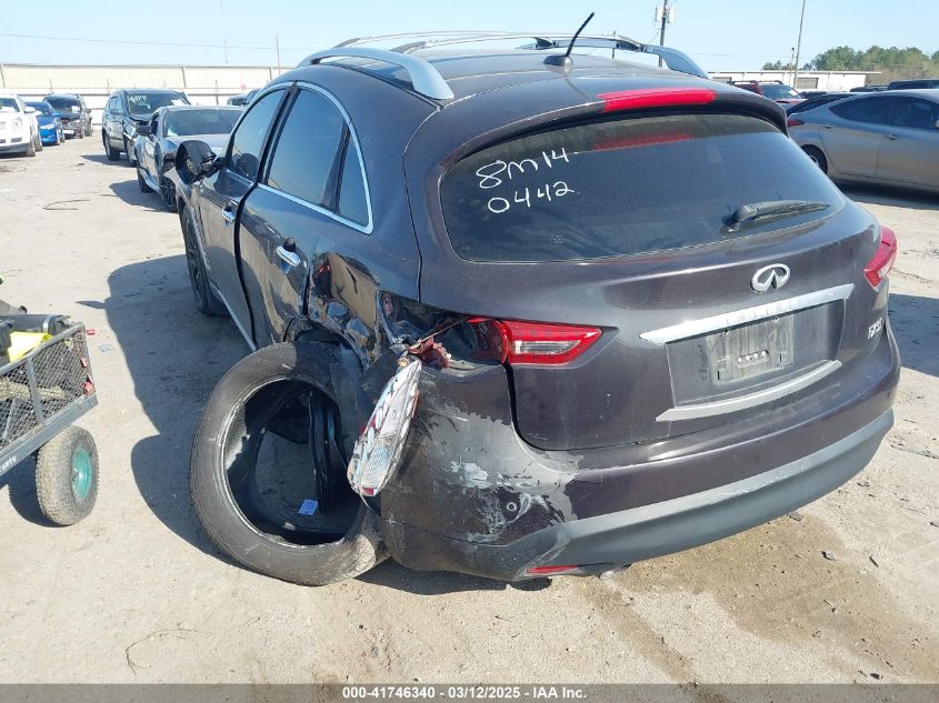 2011 Infiniti Fx35 VIN: JN8AS1MW2BM140442 Lot: 41746340