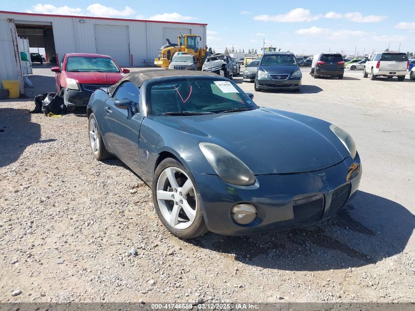 2008 Pontiac Solstice VIN: 1G2MB35B28Y117085 Lot: 41746589