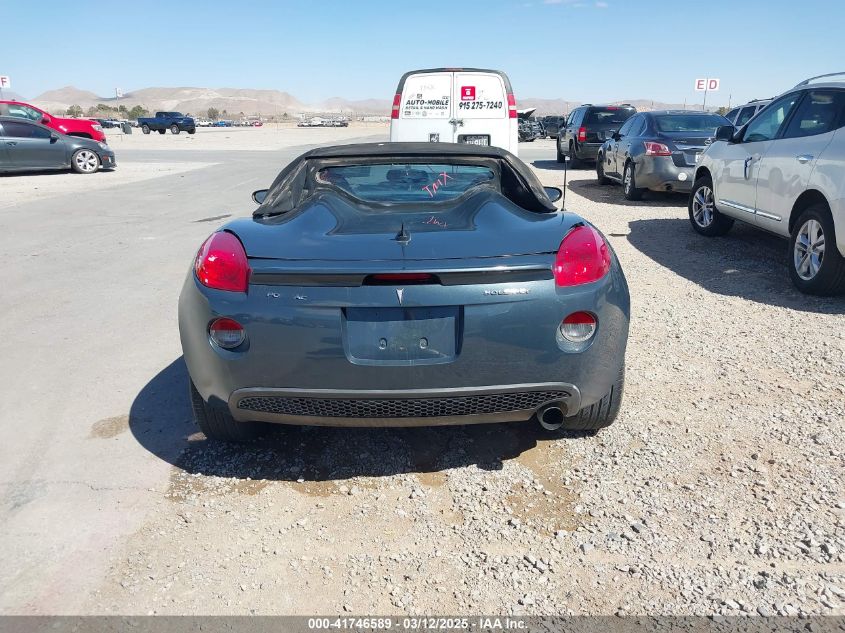 2008 Pontiac Solstice VIN: 1G2MB35B28Y117085 Lot: 41746589