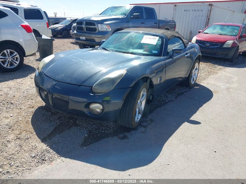 2008 Pontiac Solstice VIN: 1G2MB35B28Y117085 Lot: 41746589