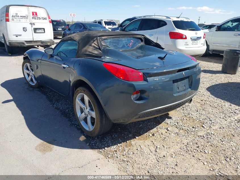 2008 Pontiac Solstice VIN: 1G2MB35B28Y117085 Lot: 41746589