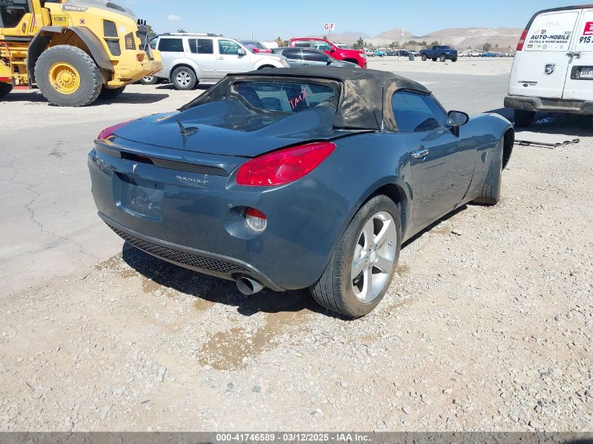 2008 Pontiac Solstice VIN: 1G2MB35B28Y117085 Lot: 41746589