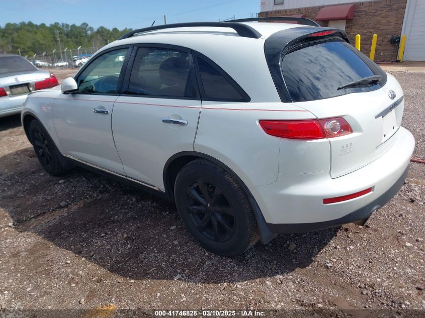 2007 Infiniti Fx35 VIN: JNRAS08U17X102060 Lot: 41746828