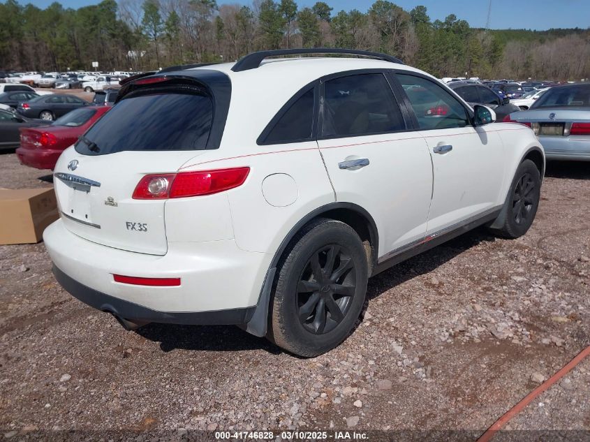 2007 Infiniti Fx35 VIN: JNRAS08U17X102060 Lot: 41746828