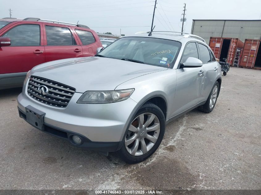 2005 Infiniti Fx35 VIN: JNRAS08W25X212629 Lot: 41746843