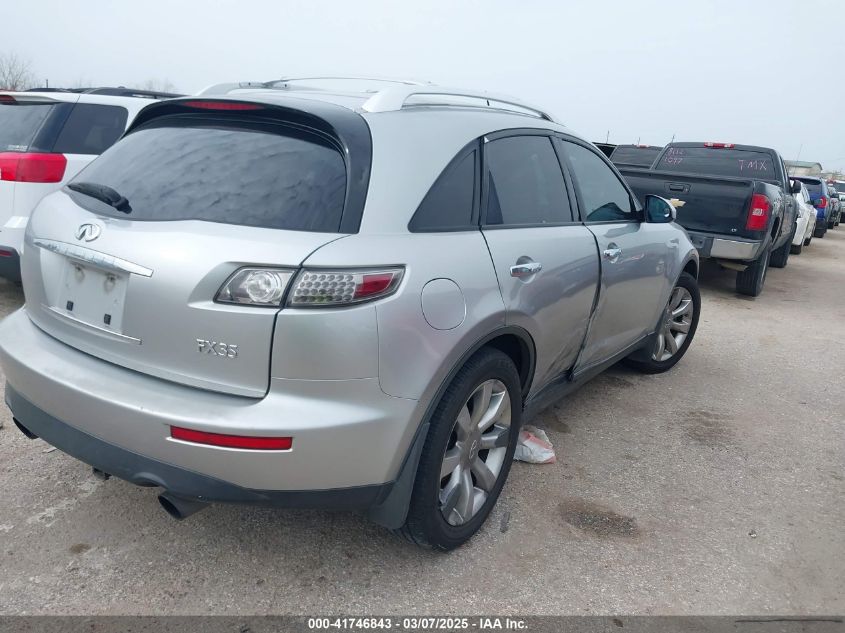 2005 Infiniti Fx35 VIN: JNRAS08W25X212629 Lot: 41746843