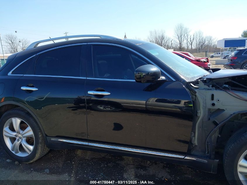 2011 Infiniti Fx35 VIN: JN8AS1MU1BM710705 Lot: 41750447