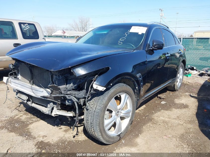 2011 Infiniti Fx35 VIN: JN8AS1MU1BM710705 Lot: 41750447