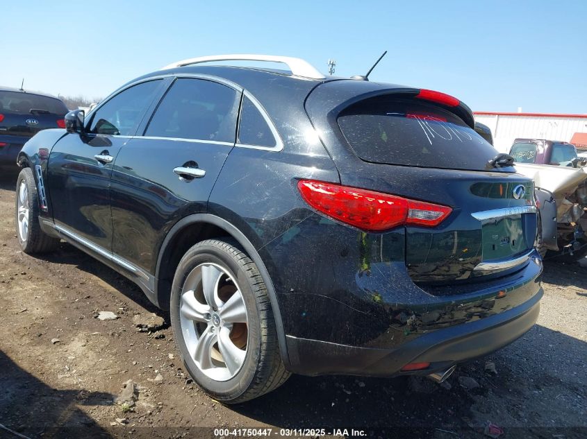 2011 Infiniti Fx35 VIN: JN8AS1MU1BM710705 Lot: 41750447