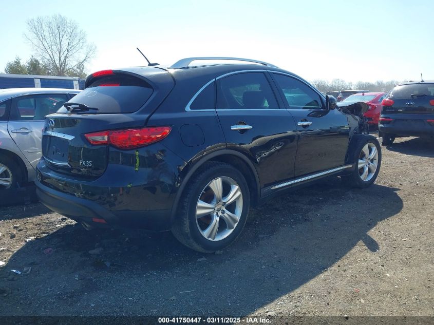 2011 Infiniti Fx35 VIN: JN8AS1MU1BM710705 Lot: 41750447