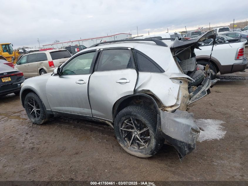 2004 Infiniti Fx35 VIN: JNRAS08W54X210677 Lot: 41750461