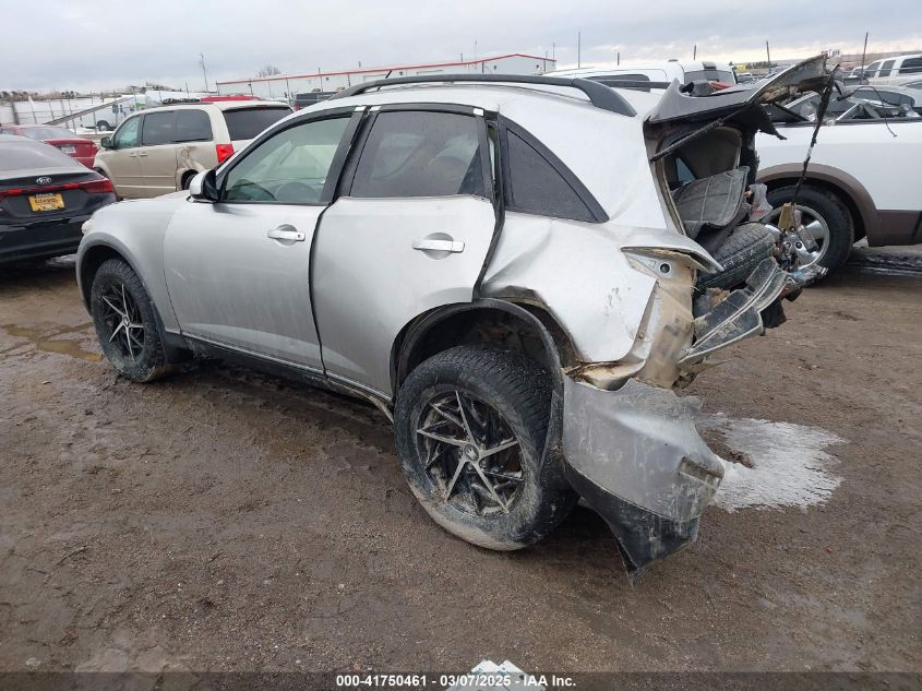 2004 Infiniti Fx35 VIN: JNRAS08W54X210677 Lot: 41750461