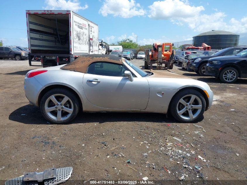 2007 Pontiac Solstice VIN: 1G2MB35B37Y137084 Lot: 41751483