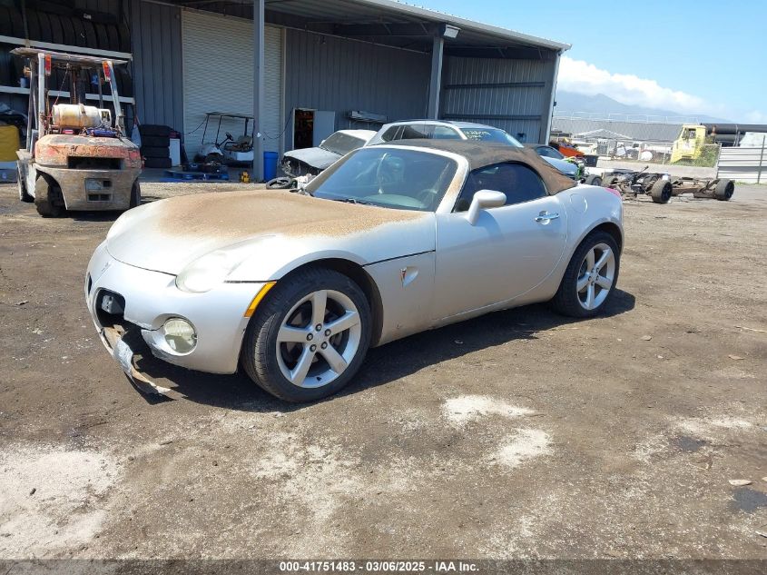 2007 Pontiac Solstice VIN: 1G2MB35B37Y137084 Lot: 41751483