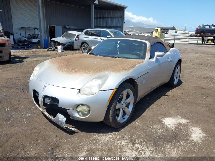 2007 Pontiac Solstice VIN: 1G2MB35B37Y137084 Lot: 41751483