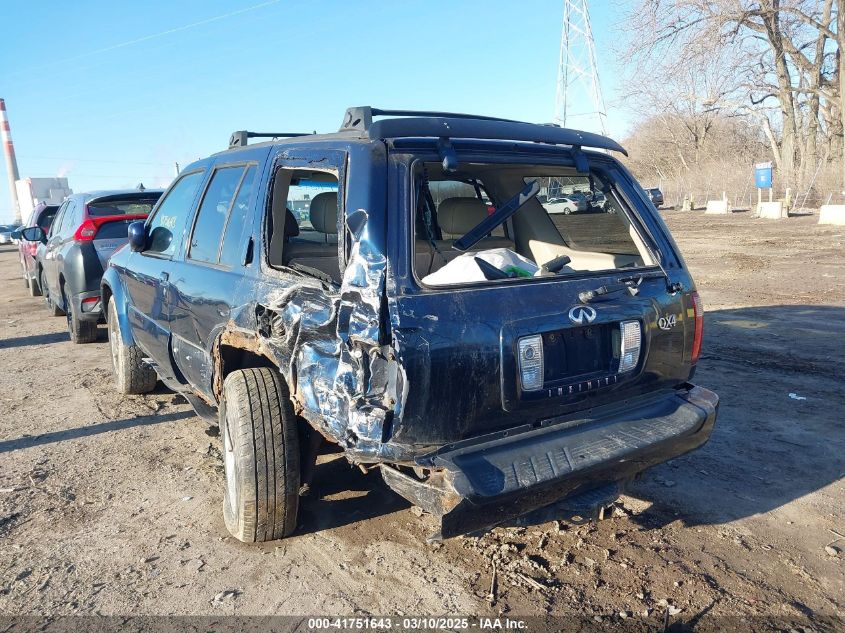 2002 Infiniti Qx4 VIN: JNRD09Y52W2523740 Lot: 41751643